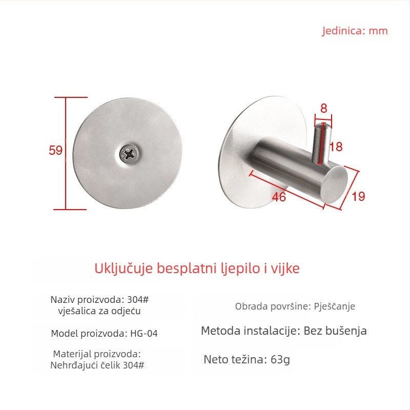 Kupaonski set – 304 nehrđajući čelik, ugradnja bez bušenja, moderni minimalistički stil, Youhonggao