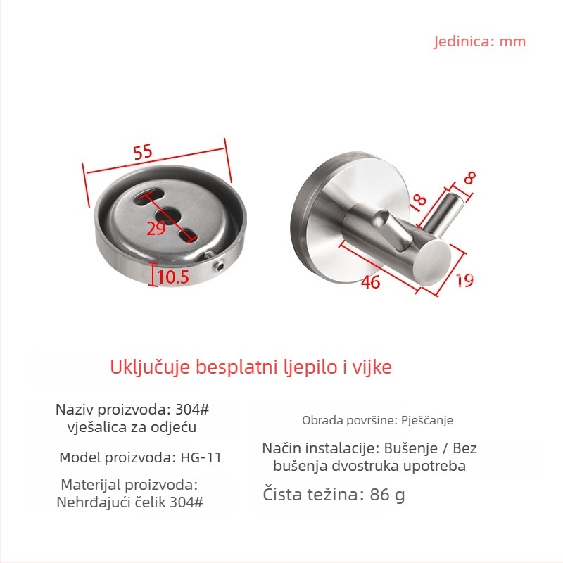 Kupaonski set – 304 nehrđajući čelik, ugradnja bez bušenja, moderni minimalistički stil, Youhonggao