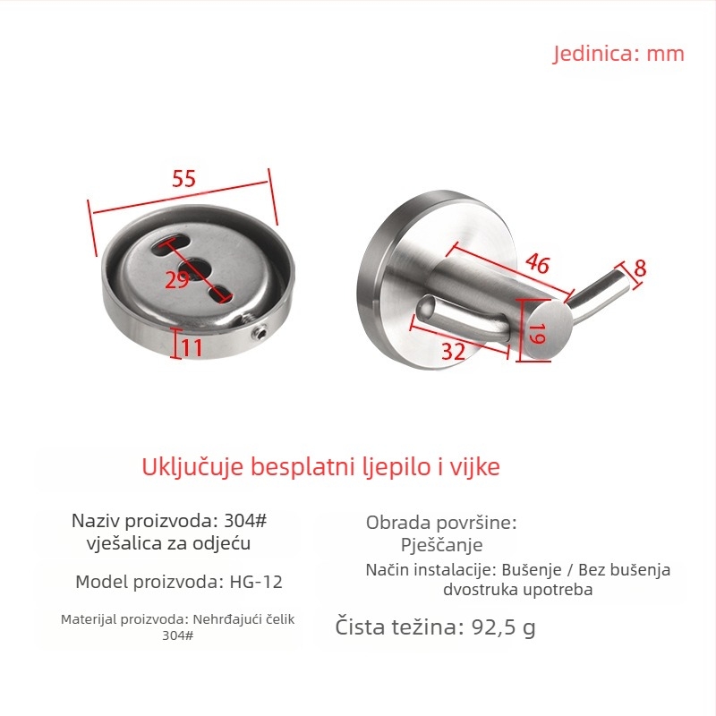 Kupaonski set – 304 nehrđajući čelik, ugradnja bez bušenja, moderni minimalistički stil, Youhonggao