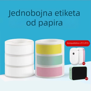 Papir za etikete za kodirajući stroj P11/P15 — termalni sintetički papir, 75G, vodotopivo ljepilo na bazi vode, vodootporan i otporan na kidanje, kompatibilan s P11/P15