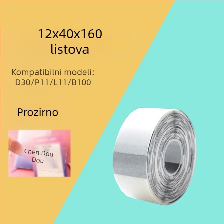 Papir za etikete za kodirajući stroj P11/P15 — termalni sintetički papir, 75G, vodotopivo ljepilo na bazi vode, vodootporan i otporan na kidanje, kompatibilan s P11/P15