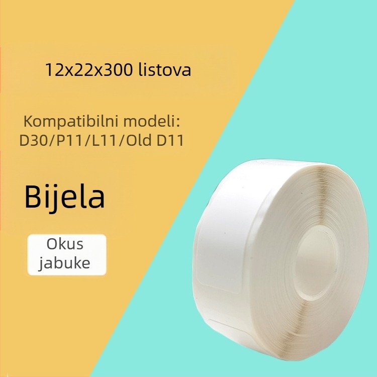 Papir za etikete za kodirajući stroj P11/P15 — termalni sintetički papir, 75G, vodotopivo ljepilo na bazi vode, vodootporan i otporan na kidanje, kompatibilan s P11/P15
