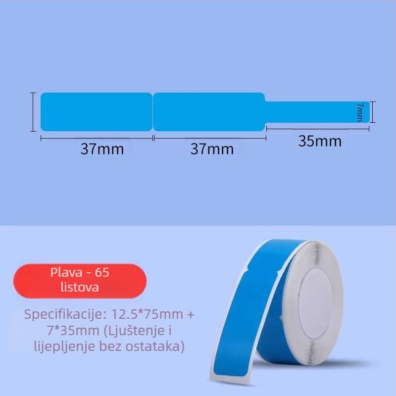 Papir za etikete za kodirajući stroj P11/P15 — termalni sintetički papir, 75G, vodotopivo ljepilo na bazi vode, vodootporan i otporan na kidanje, kompatibilan s P11/P15
