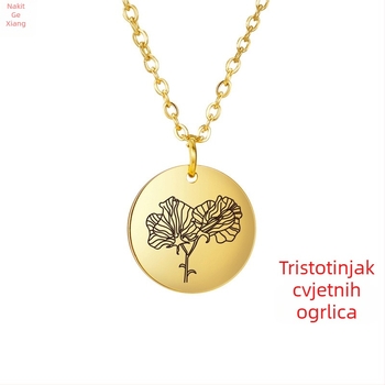 Ogrlica: Cartoon cvijeće dizajn; materijal: titan čelik; privjesak: titan čelik; lanac: križni lanac; unisex.