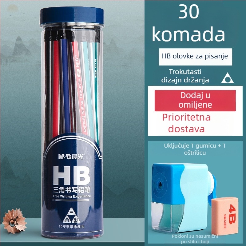 Olovka s trokutnim tijelom i gumicom na kraju, šesterokutnog oblika za djecu