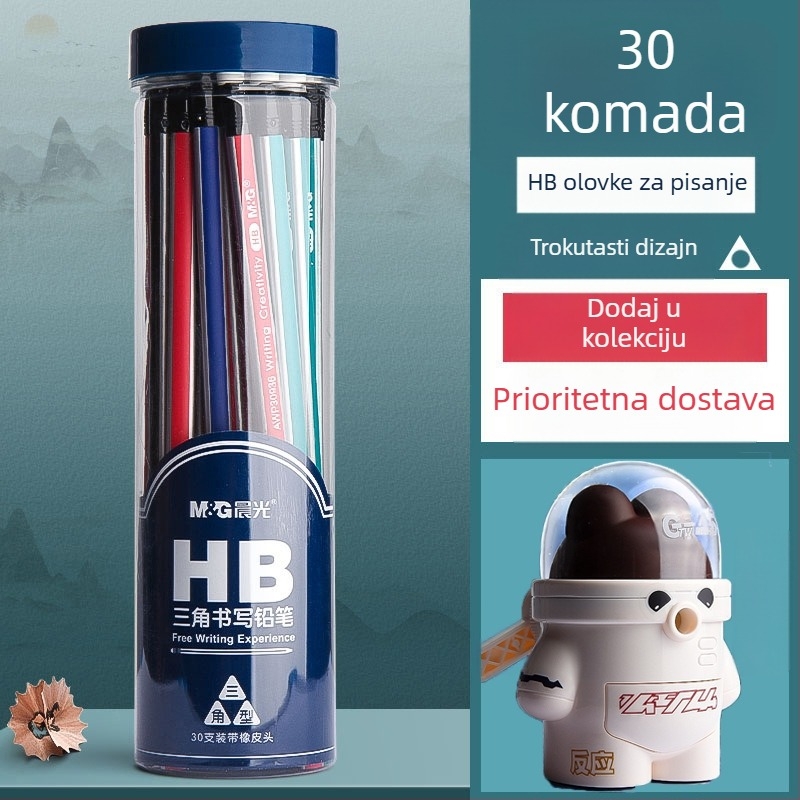 Olovka s trokutnim tijelom i gumicom na kraju, šesterokutnog oblika za djecu