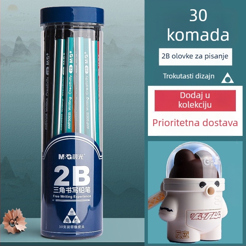 Olovka s trokutnim tijelom i gumicom na kraju, šesterokutnog oblika za djecu