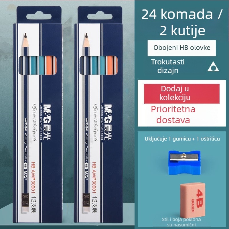 Olovka s trokutnim tijelom i gumicom na kraju, šesterokutnog oblika za djecu