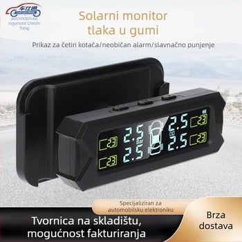 Che Shitong TPMS senzor za nadzor tlaka u gumama TY21-22 — raspon 0-8 Bar, digitalni zaslon, elektronički mjerač, mini oblik