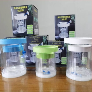 Blue bay Plutajuća izolacijska kutija za razmnožavanje guppi – plastični inkubator za male ribe