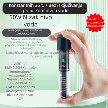 Automatska grijaća šipka za akvarij s konstantnom temperaturom, staklena kućišta, 25–50W, 0,5 kg, Jingbang, pogodna za mala akvarija s ribicama i kornjačama
