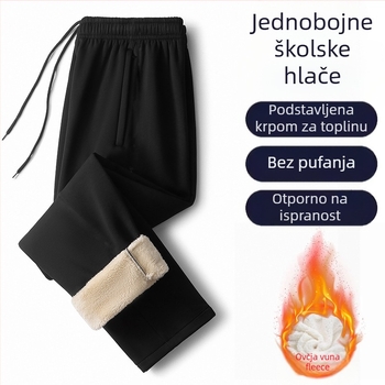 Unisex hlače za školsku uniformu, udoban slobodan kroj, pamuk materijal, zimska toplina, za učenike srednje škole