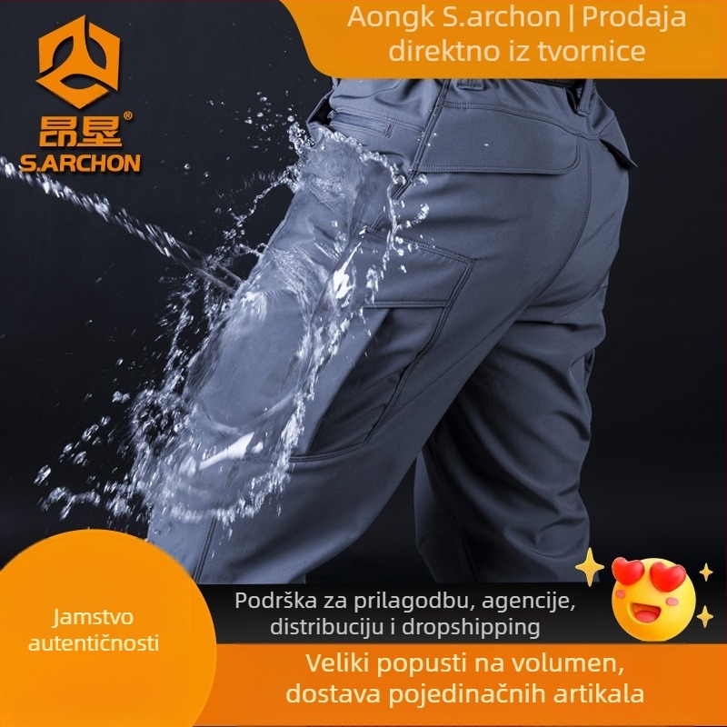 Unisex Softshell hlače za outdoor, s fleece podlogom, vjetro- i vodootporne za zimske izlete