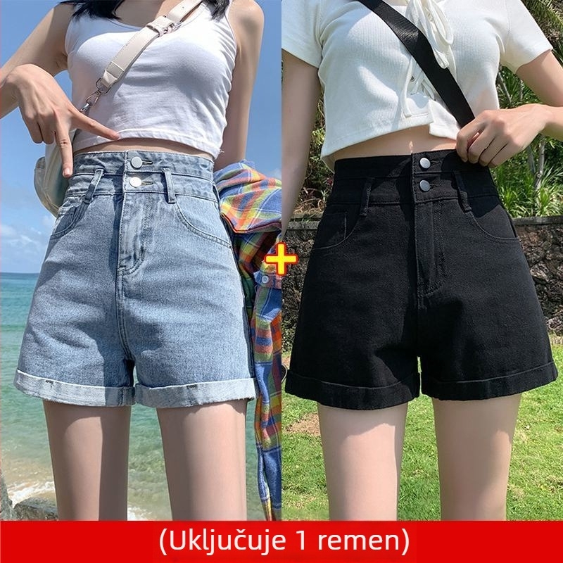 Ženske traper šorceve s visokim strukom i широком siluetom, ultra-tanka denim tkanina (95%+ pamuk)
