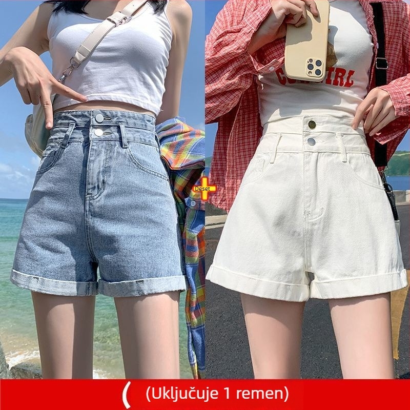 Ženske traper šorceve s visokim strukom i широком siluetom, ultra-tanka denim tkanina (95%+ pamuk)