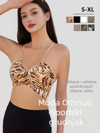 Ženski integrirani sportski grudnjak s tankim remenčićima - leopard uzorak, 3/4 košarica, srednje oblikovana košarica, najlon 75% s 25% spandeksa, fiksni dvostruki remeni