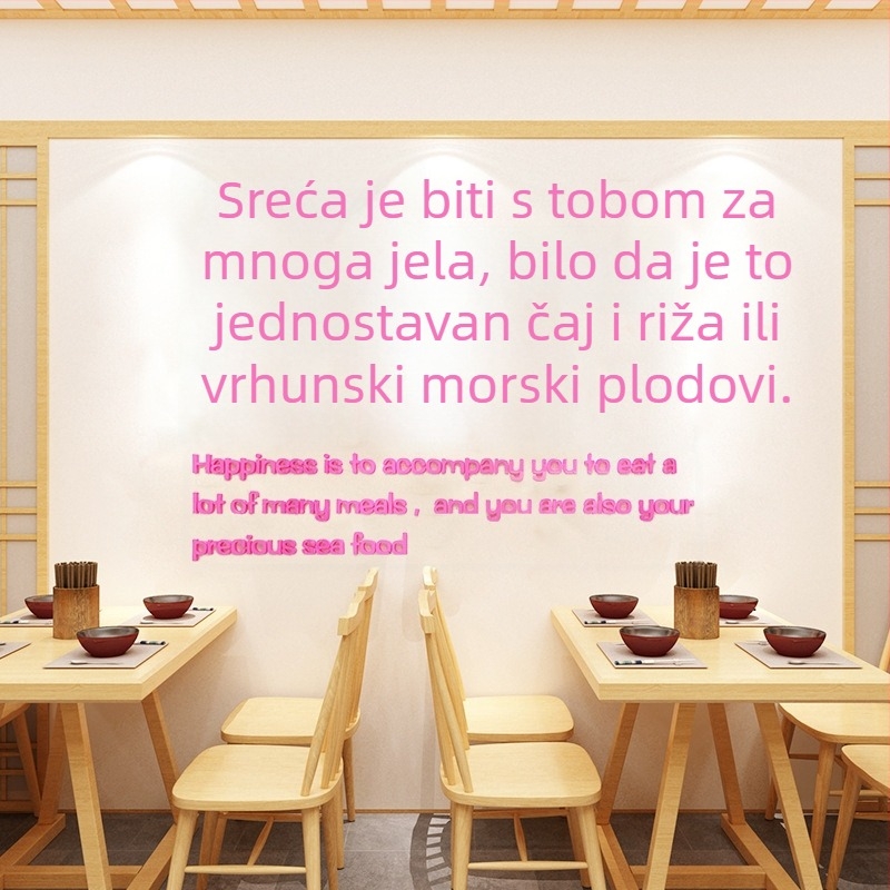 3D akrilna zidna naljepnica – geometrijska apstrakcija, mural za restoran, vodootporna, jednostavan i moderan stil