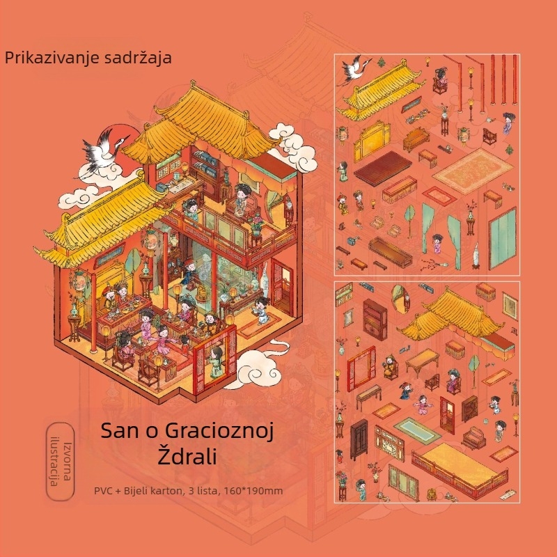 3D scenografske naljepnice u antičkom stilu, palača DIY tema (Brand: Mr.paper; Može se zalijepiti: Da; Stil: Nacionalni trend; Tehnika: Tisak)
