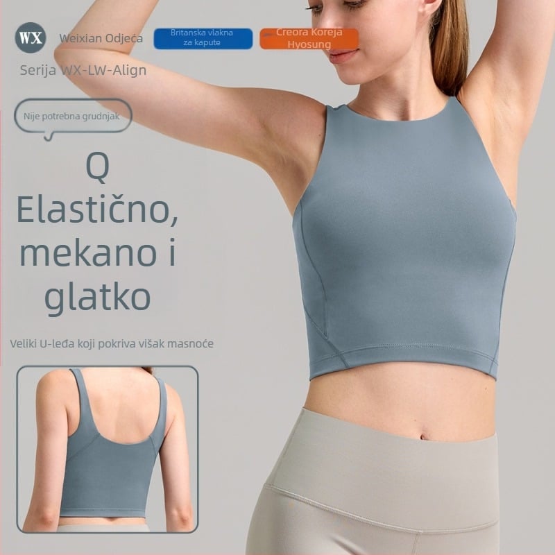 Ženski trkački top – U-Back, Brushed Slim Fit, Spandex, Xiaoxing tkanina, uključene jastučiće za grudi