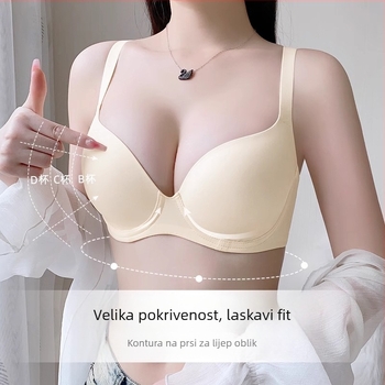 Bešavna grudnjak s mekim čeličnim prstenom, puna košarica, tanke oblikovane košarice, push-up podrška, najlonski materijal, fiksne dvostruke naramenice, stražnje tri redova kopči