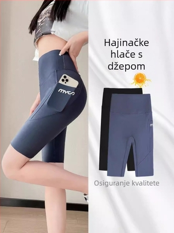 Ženske cropped tajice s visokim strukom i bočnim džepovima, prozračan poliester, otisak teksta, za ljeto i sport