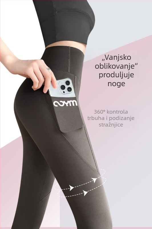 Ženske cropped tajice s visokim strukom i bočnim džepovima, prozračan poliester, otisak teksta, za ljeto i sport