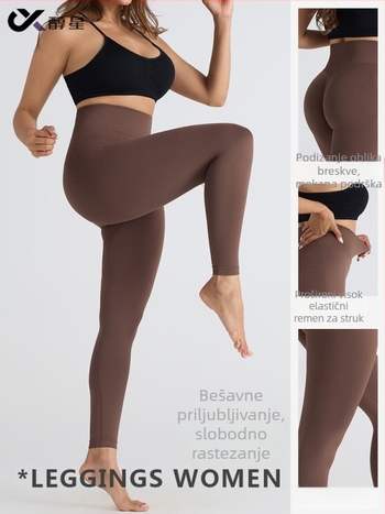 Joga hlače s visokim strukom, kontrola trbuha i podizanje stražnjice, za trčanje i fitness, nylon-spandex tkanina