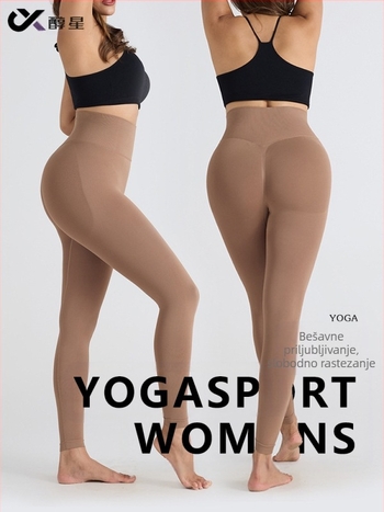 Joga hlače s visokim strukom, kontrola trbuha i podizanje stražnjice, za trčanje i fitness, nylon-spandex tkanina