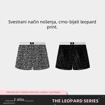 Muške šorceve za spavanje s leopard uzorkom, brzo sušeće, poliester pletene, 80–90% poliester, srednji pojas
