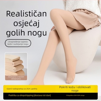 Hulahopke od baršuna s debelim flece podstavom za jesen-zimu, žene slim-fit tajice