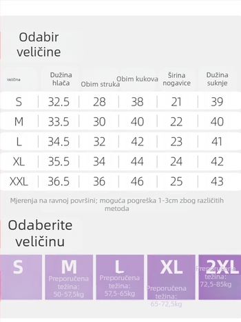 Pola s visokim strukom s cvjetnim motivom za golf i tenis – elastična tkanina, ljetna laganost, 2025
