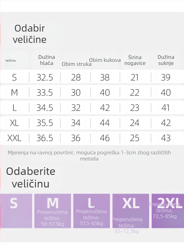 Pola s visokim strukom s cvjetnim motivom za golf i tenis – elastična tkanina, ljetna laganost, 2025
