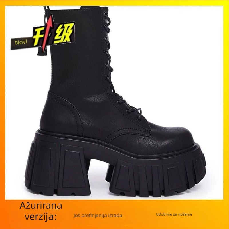 Platformske Martin čizme s debelim potpeticama, do polovine listova, PU gornji dio, gumena potplata