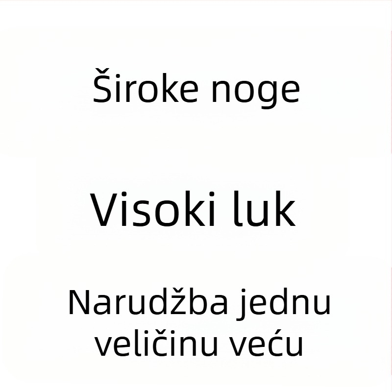 Ženske tenisice – dvostruki kožni gornji dio, zaobljeni vrh, prednje vezanje, gumena potplata, PU ulošak