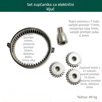 Set glave bez četkica Dayi 2106 — plastična srednja kapica, prsten zupčanika i skup zupčanika