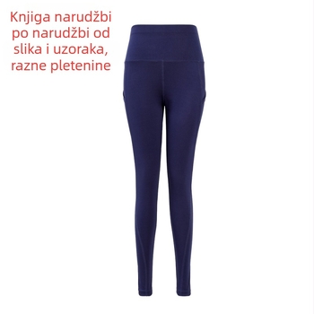 Maska za glavu za zaštitu od sunca - Jednobojna, Poliester, Četiri sezone, Unisex, Odvojiva