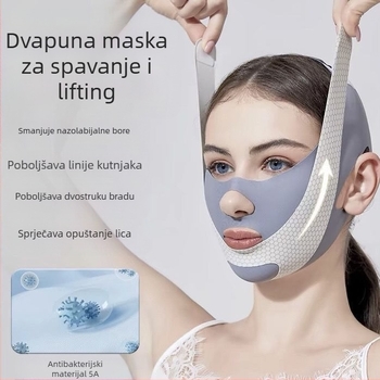 Noćna maska za lice s grafenom i infracrvenim učinkom za potpuno podizanje lica, bez električne energije, jednovrstna bezšavna kućica