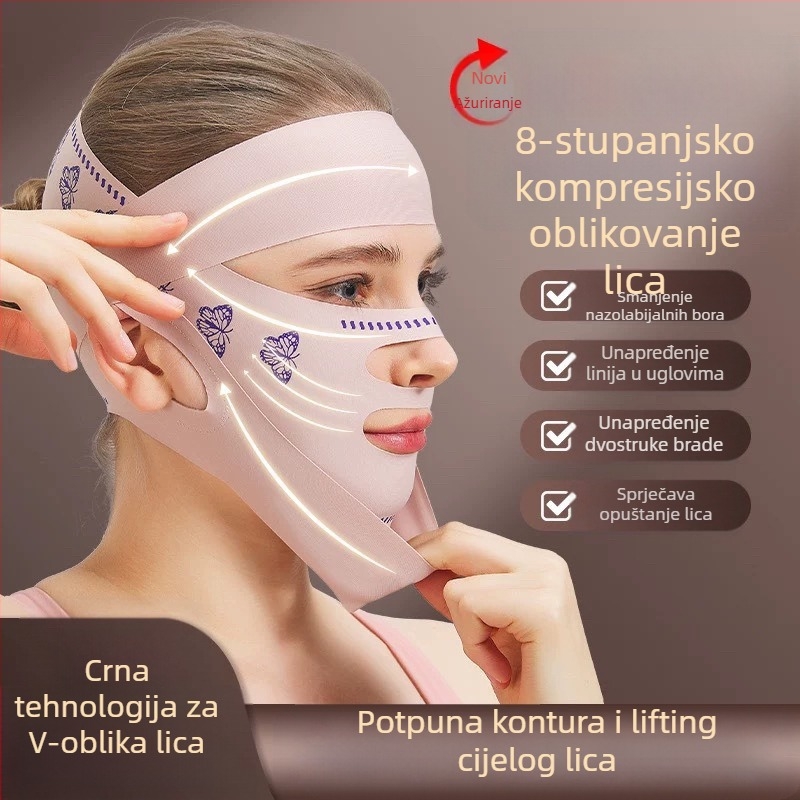 BYFE Maska za spavanje za lifting lica u obliku V, jednoslojna ljuska, neelektrična, model 2024120715