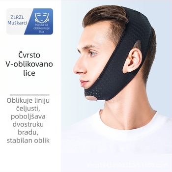 Maska za oblikovanje lica u V obliku – podizanje i zatezanje, model K-208, 2023, ručna, maska tipa, kućište od jednog dijela