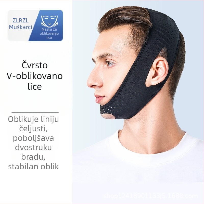 Maska za oblikovanje lica u V obliku – podizanje i zatezanje, model K-208, 2023, ručna, maska tipa, kućište od jednog dijela