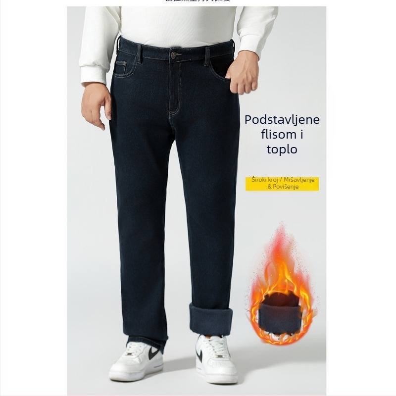 Traperice, vintage ravnog kroja, zimski denim s flis podstavom, srednji pojas, zip, više džepova