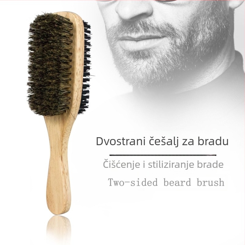 Dvostruka četka za bradu s oblikovnim češljem – njega i čišćenje brade, neto težina 87 g