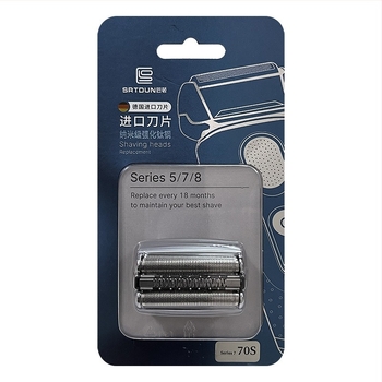 Braun Series 7 70S glava za brijanje s mrežicom – zamjena za modele 7865, 7880, 7855, 7840, 790, 760, 720; Materijal: titan čelik; Težina: 50 g; Funkcija: recipročna oštrenja