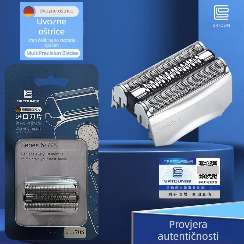 Braun Series 7 70S glava za brijanje s mrežicom – zamjena za modele 7865, 7880, 7855, 7840, 790, 760, 720; Materijal: titan čelik; Težina: 50 g; Funkcija: recipročna oštrenja