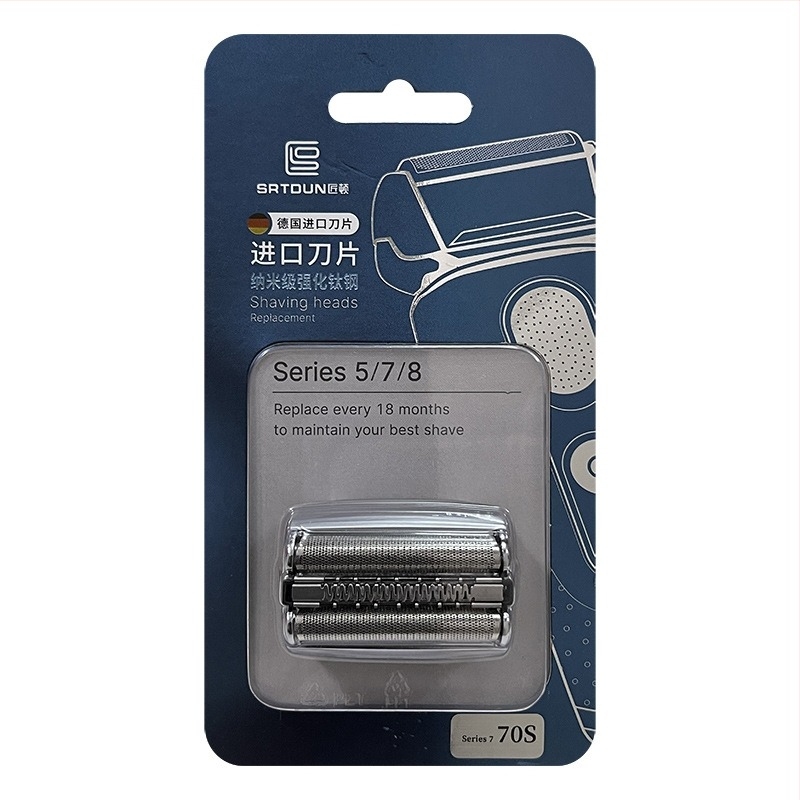 Braun Series 7 70S glava za brijanje s mrežicom – zamjena za modele 7865, 7880, 7855, 7840, 790, 760, 720; Materijal: titan čelik; Težina: 50 g; Funkcija: recipročna oštrenja