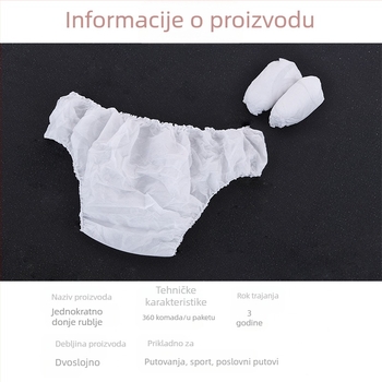 Jednokratne gaće za saunu od netkanog materijala, bez šavova, srednji struk, elastičan otvor