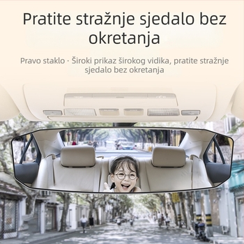 Dodatno unutarnje auto ogledalo s širokokutnom zakrivljenom lećom – snap-on montaža, universalna kompatibilnost, jednostavan stil