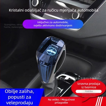 JINQING 167 univerzalna svjetleća kristalna ručica mjenjača