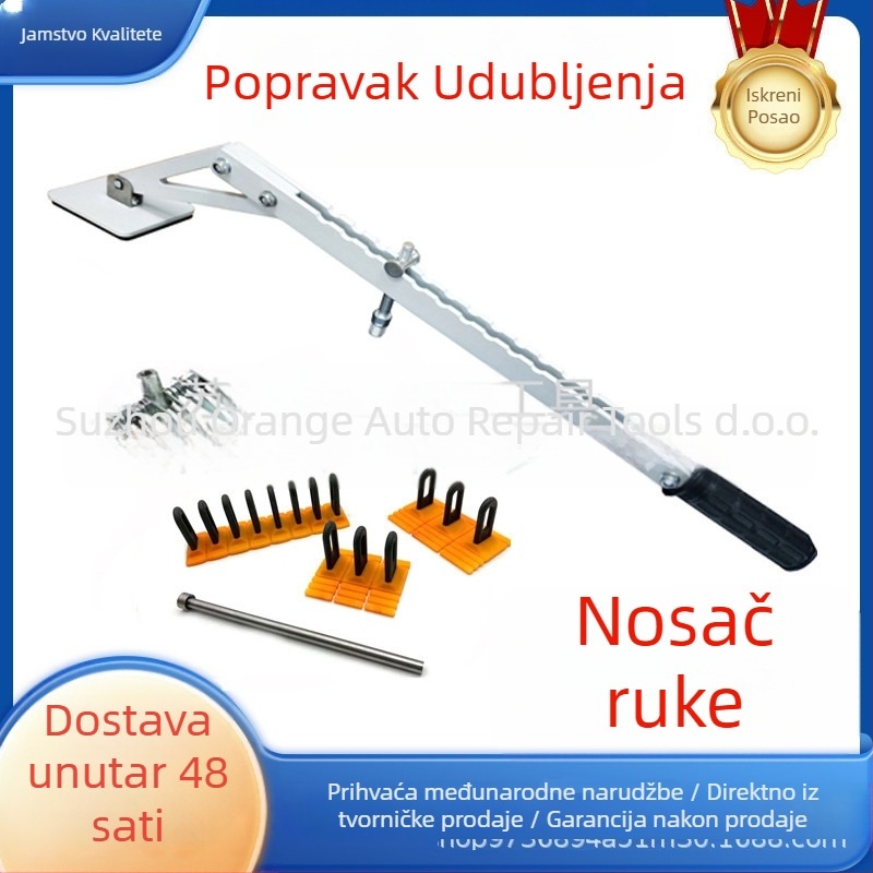 Puller za popravak udubljenja automobila – okvir tipa most, jednopunktni ručni vučni mehanizam, aluminij, bez boje