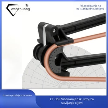 Ručni četveroslojni savijač cijevi za bakrene i aluminijske cijevi, za HVAC sustave